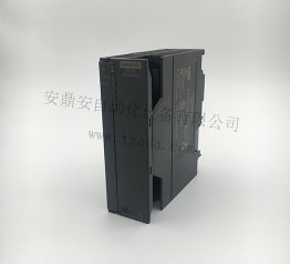 莱阳西门子S7-300 341-1CH02产品